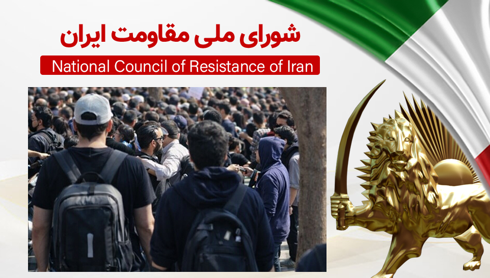   خیزش جسورانه دانشگاهها، قیام مردم آبدانان و طنین شعار سرنگونی در چهلم شهیدان  