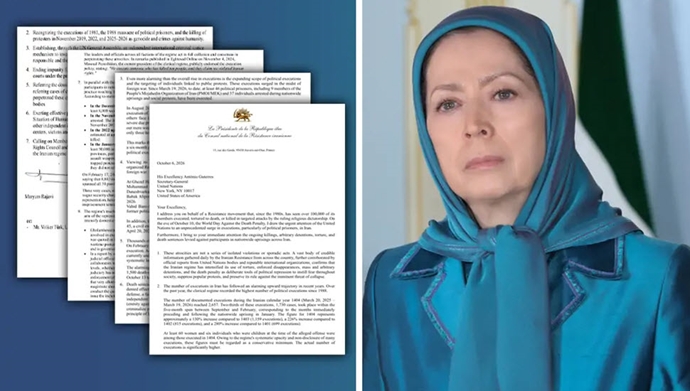 نامه خانم مریم رجوی به دبیرکل ملل متحد در آستانه روز جهانی علیه حکم اعدام