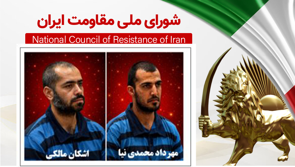 اعدام جنایتکارانه مهرداد محمدی‌نیا و اشکان مالکی دو شورشگر دلیر تحت عنوان لیدرهای قیام دی‌ماه