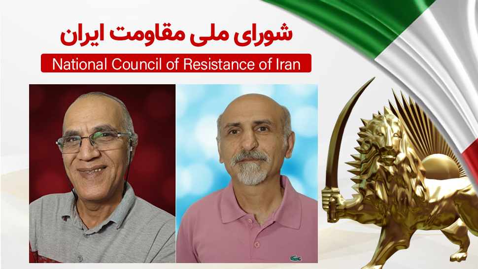 اعدام مجاهدان خلق محمد تقوی و اکبر دانشورکار و پیام خانم مریم رجوی 