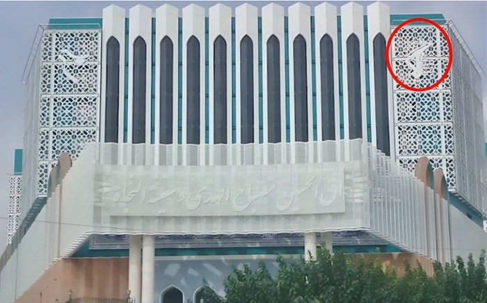 تایمز لندن: درگیری مسلحانه مجاهدین خلق با سپاه پاسداران برای تصرف ستاد خامنه‌ای کمی قبل ازجنگ