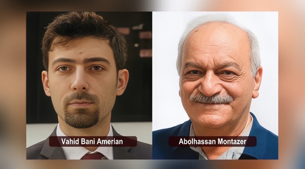 Hinrichtung von Vahid Bani-Amerian und Abolhassan Montazer