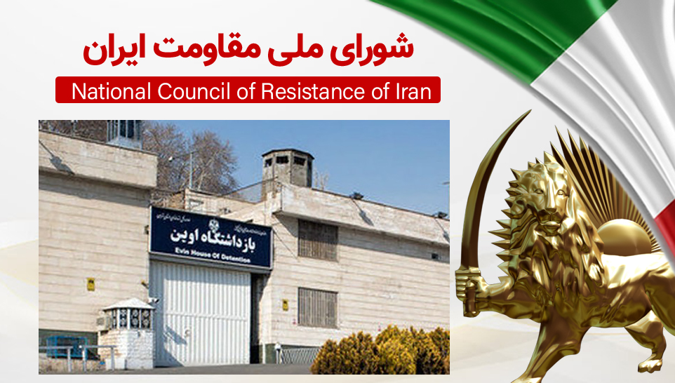 ضرب و شتم زندانیان اوین در سالن 5 بند 7  در یورش وحشیانه گارد زندان