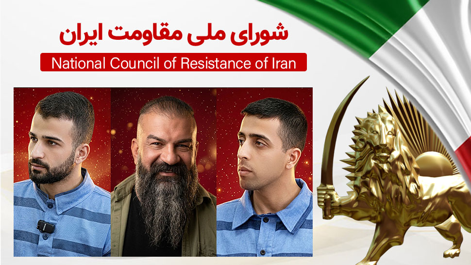 اعدام جنایتکارانه ۳شورشگر دلیر در مشهد توسط دژخیمان فاشیسم دینی