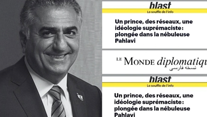 لوموند دیپلماتیک - یک شاهزاده‌، مجموعه‌یی از شبکه‌ها و یک ایدئولوژی برتری‌جویانه: نگاهی به درون هیاهوی پر زرق و برق پهلوی