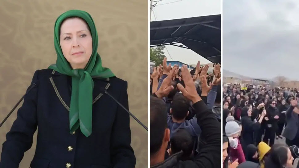 گرامیداشت چهلمین روز شهادت قهرمانان قیام دی ۱۴۰۴ - پیام خانم مریم رجوی