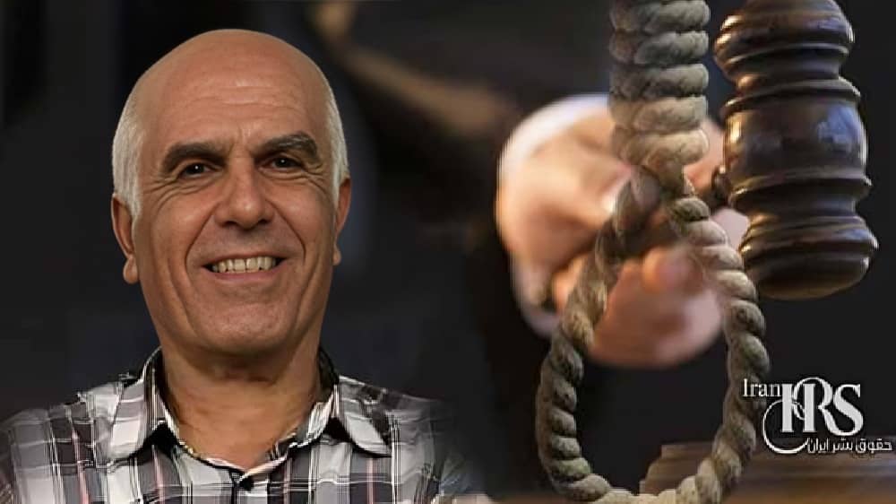 Politischer Gefangener akut von Hinrichtung bedroht