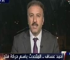 گفتگو با  سخنگوي جنبش فتح : درباره قطع رابطه عربستان با رژيم