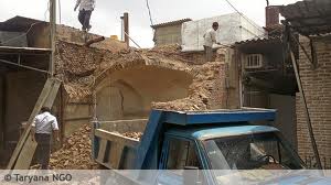 اعتراضات مردمی  بر علیه زورگویی های کارگزاران حکومت آخوندی