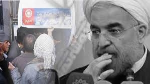 خريد پاريس، مزد پليس بد را ايران داد!