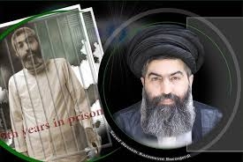 شرکت در نمايش انتخابات رژيم آخوندي  حرام است