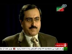 عليرضا جعفرزاده: قاچاق مواد بسيار حساس و كليدي براي توليد بمب اتمي