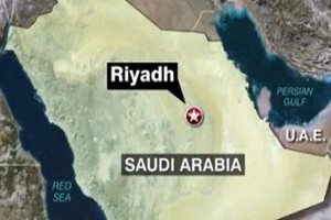 Saudi-Arabien: 27 Personen wegen Spionage für den Iran vor Gericht gestellt