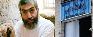 فراخوان براي رسيدگي به وضعيت کاظميني بروجردي