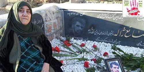 مراسم بزرگداشت سالگرد شهادت صانع ژاله