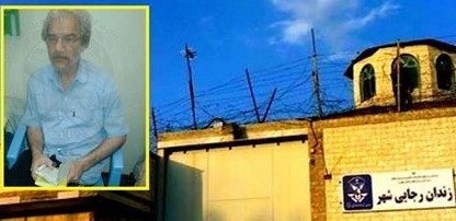 نامه بهزاد ترحمي زنداني سياسي، از زندان رجايي شهر کرج