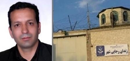 نامه زنداني سياسي صالح کهندل از زندان گوهردشت