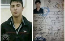 قضاییه رژیم ایران :حكم اعدام يك نوجوان