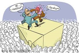 ریل گذاری انتخابات حکومتی از سوی خامنه ای