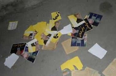 پاره کردن تراکتها واکنش روز اول مردم به نمايش انتخابات