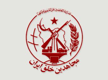 "عملیات تئو"، اقدام نافرجام پلیس فرانسه علیه سازمان مجاهدین خلق