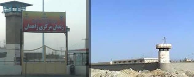 تحريم گسترده انتخابات توسط زندانيان زندان مركزي زاهدان