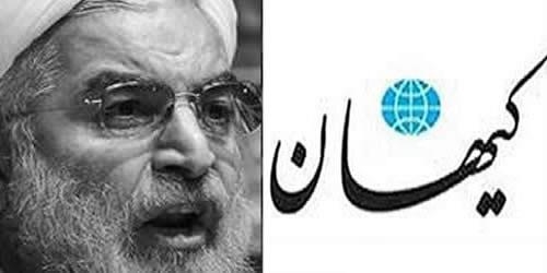 كيهان خامنه اي : آغاز اعترافها با پايان انتخابات