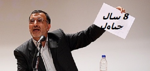 هاشمي بايد پاسخگوي   فساد در 8 سال دولت سازندگي باشند