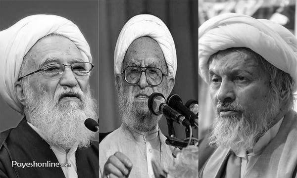 سه گزينه اصلي رياست مجلس خبرگان(خفتگان)