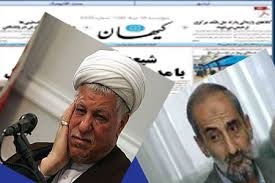 هدف آمريكا از توافق مهار ايران بود نه رابطه