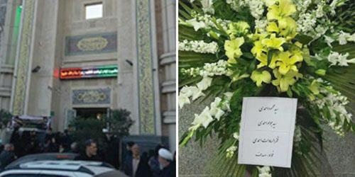 مراسم بزرگداشت مادر مجاهد عفت شاه آبادي  (مادراحمدي) در تهران