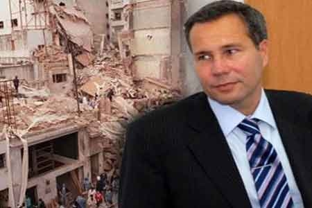 آخرين تحولات پرونده قتل قاضي نيسمن