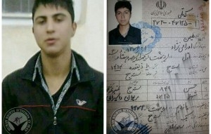 هشدار عفو بین‌الملل نسبت به اعدام قریب‌الوقوع نوجوان کرد هیمن اورامی نژاد