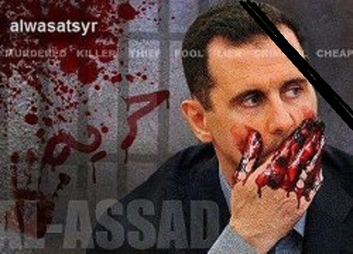 توافق بين المللي بركناري اسد ديكتاتور سوريه