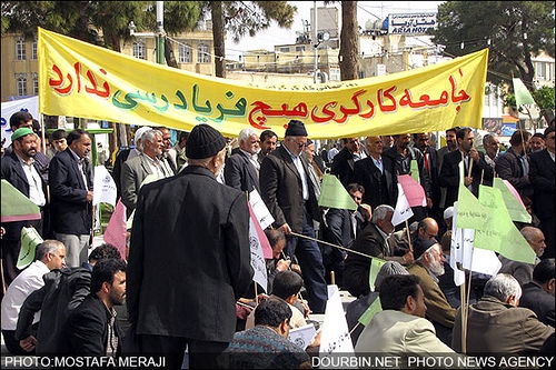 اعتراضات كارگري در آستانه روز جهاني كارگر :