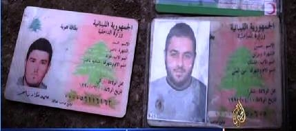 موج جدید هلاکت پاسداران رژیم ایران در سوریه