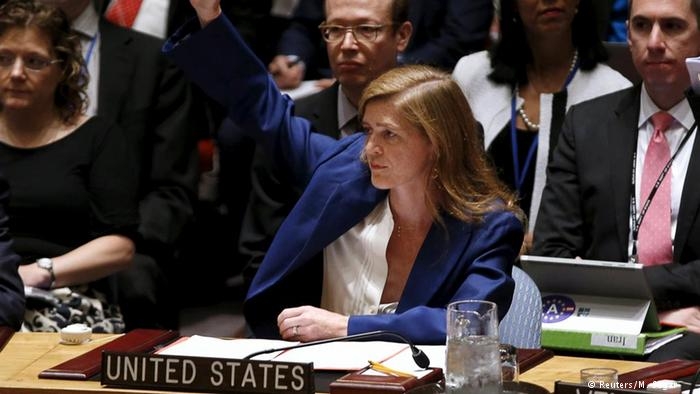 توقيف دارايي‌هاي ايران در آمريكا و تاثير آن بر برجام