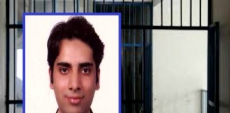 میثاق یزدان نژاد از زندان سمنان آزاد شد