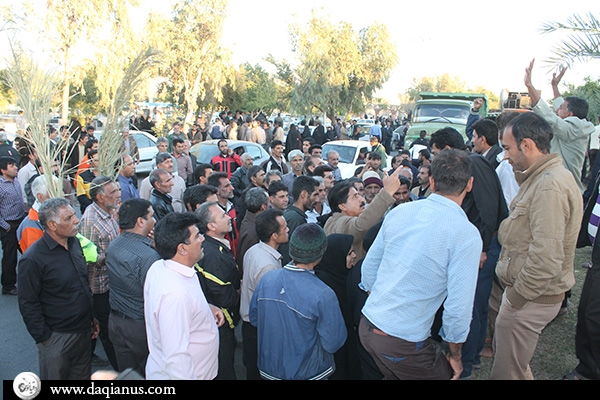 اعتراضات گسترده اجتماعی