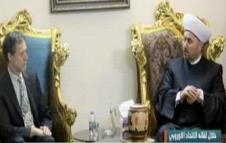 ديدار هيأت ارويايي با مفتي ديار عراق شيخ رافع الرفاعي