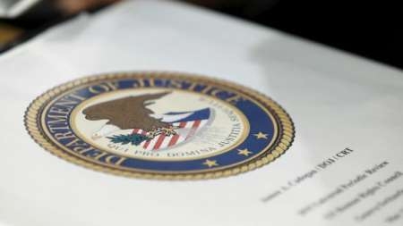 دلال رژیم ایران در آمریکا به سه سال زندان محکوم شد