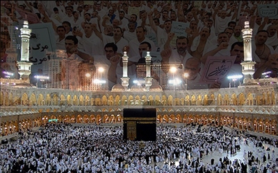 عقب نشینی رژیم ایران برای حضور در مراسم حج