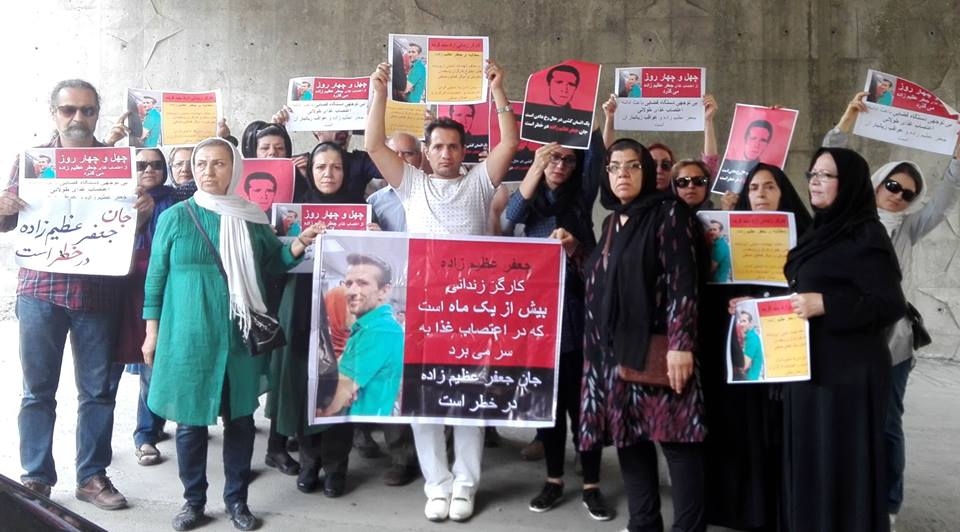 تجمعات مقابل اوين در حمايت از جعفر عظيم زاده