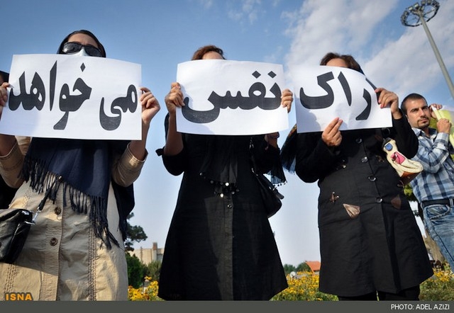 آلودگي هواي اراك براي پنجمين روز متوالي