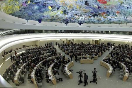 اجلاس شوراي حقوق بشرملل متحد.