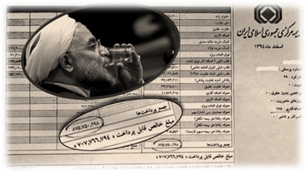 اوج تازه جدال بر سر فيشهاي حقوقي در رأس رژيم