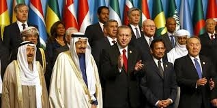تلویزیون العربیه  : امير تركي فيصل در كنفرانس اپوزيسيون ايران