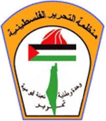 بيانيه شديد اللحن سازمان آزاديبخش فلسطين  عليه عوامل خامنه اي و بشار اسد در دمشق