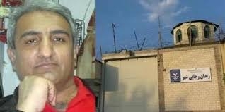 محرومیت افشین بایمانی از خدمات پزشکی