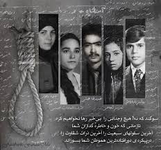 رضا ملك :آمار های تکان دهنده تابستان67 حدود ۳۳۷۰۰ زندانی خونین بال